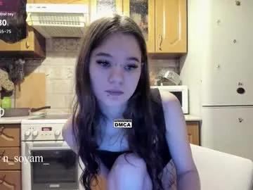 cutiekitty_cb — GOAL: Show panties [286 tokens remaining] Welcome to my room! #puffynipples #bigpussylips #petite #young #smalltits