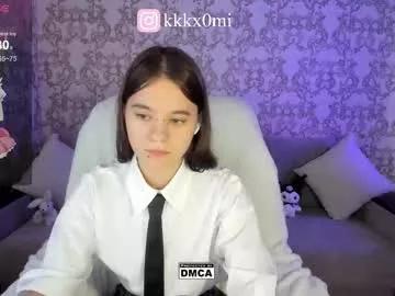 cutiekitty_cb on Chaturbate