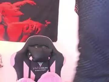 cyberia____________________ on Chaturbate