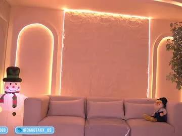 dakota_leex — GOAL: ride doll + oil + squirt [1774 tokens remaining] Special show for my birthday 4th dec  fav patterns( 100, 180, 200, 500) #bigass #latina #anal #bigboobs #deepthroat