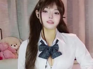 dancingbaby_qinqin on Chaturbate