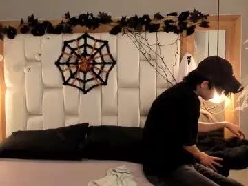 daphne_and_roger on Chaturbate