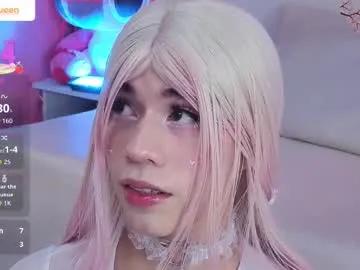 daripqueen on Chaturbate