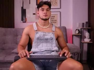davies_brown on Chaturbate