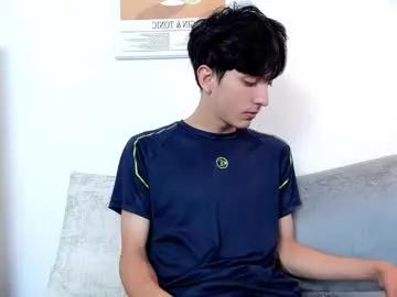 dear_jeycot — GOAL: masturbate until precum [110 tokens remaining] Hi love, new here and playing around!   #twink #18 #teen #bigcock #asian