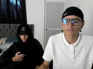 dick_master17 on Chaturbate