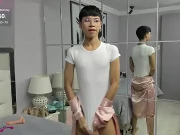 dilan_911 on Chaturbate