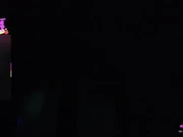 dominicvalente — Lovense Lush on - Interactive Toy that vibrates with your Tips #lovense