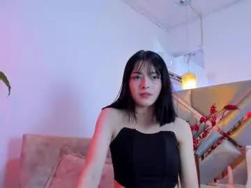 doyeeon on Chaturbate