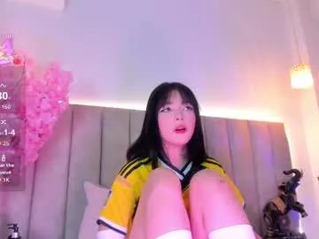 doyeeon on Chaturbate