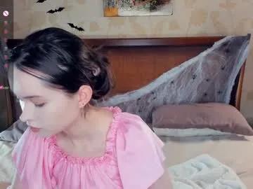 dream_melody on Chaturbate