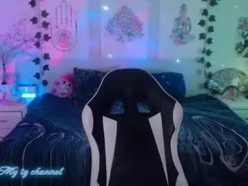 dreammaker_ on Chaturbate