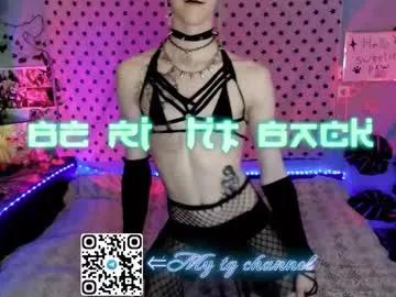 dreammaker_ on Chaturbate
