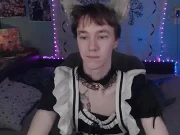 dreammaker_ on Chaturbate