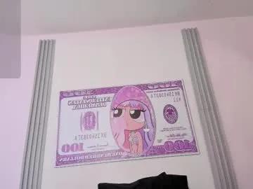 dulce_quintana on Chaturbate