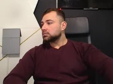 duncanstones — Lets have fun ! - Repeating Goal: Get me naked - #bigcock #cum #muscle #office #uncut