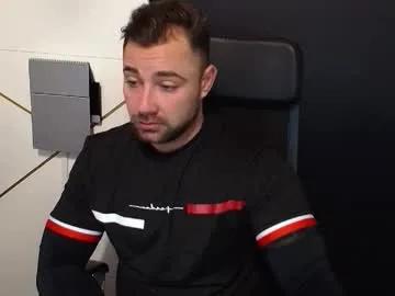 duncanstones on Chaturbate