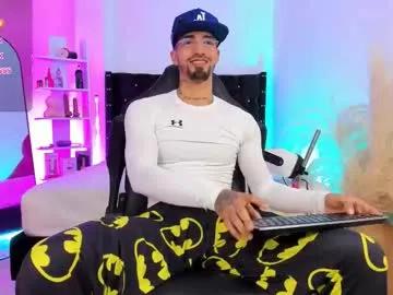 duriel_ — make me  Cum [1100 tokens left] Control Machine toy FREE in pvt #cum  #bi #latino #fuckmachine #bigcock