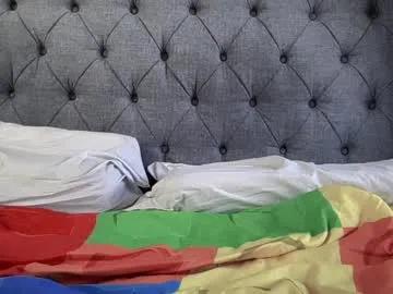 eatmypie69 on Chaturbate