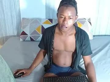 ebonny_stallion on Chaturbate