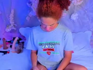 ebonygoddes03 on Chaturbate
