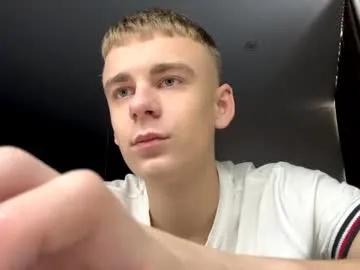 echowraith on Chaturbate