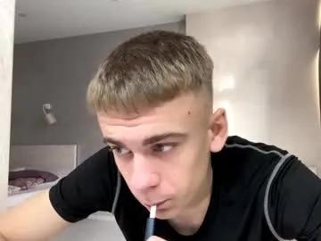 echowraith on Chaturbate