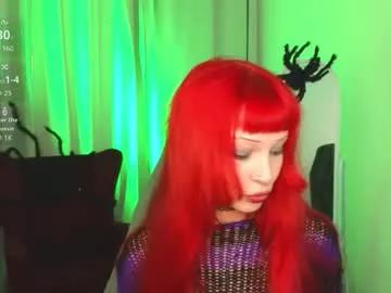 eclipseempress on Chaturbate