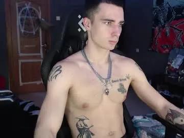 eduard_loveee on Chaturbate