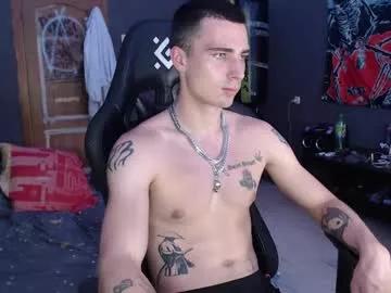 eduard_loveee on Chaturbate