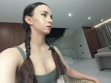 ehotlovea — Will SHOW ALL off , when I'll feel good enough #Squirt #OhMiBod #young #pantyhose #inwardly18