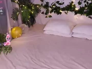 elfamirielle on Chaturbate