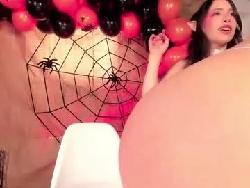 eliz_jane on Chaturbate