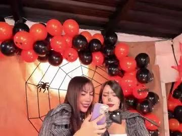 eliz_jane on Chaturbate