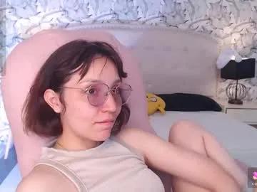 eliza_gh on Chaturbate
