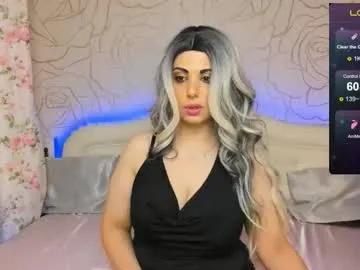 elizabetalee on Chaturbate