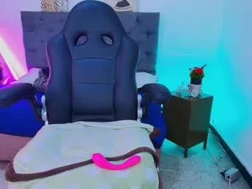 ellie_alves on Chaturbate