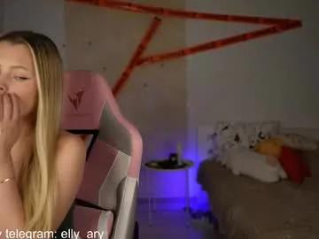 elly_ary on Chaturbate