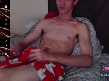 elmaster0111 on Chaturbate