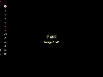 em1ly_e on Chaturbate