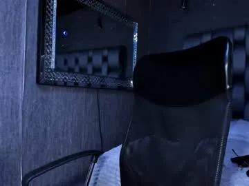 ema_grey1 on Chaturbate