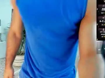 emilio_brandon on Chaturbate