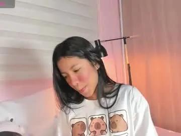 emily_sweett12 on Chaturbate