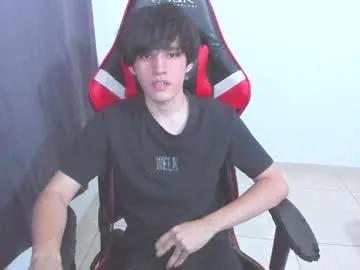 eren_tatakae on Chaturbate