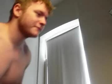 eric_poston on Chaturbate