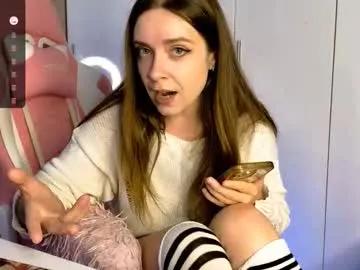 erica_jones on Chaturbate