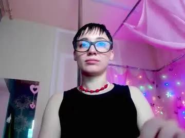 erickafetish on Chaturbate
