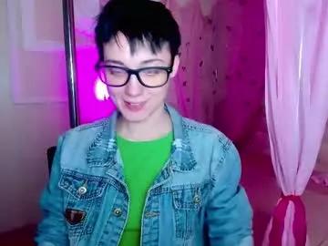 erickafetish's avatar