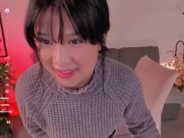 erika_kim on Chaturbate