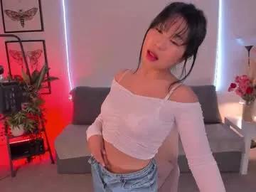 erika_kim on Chaturbate